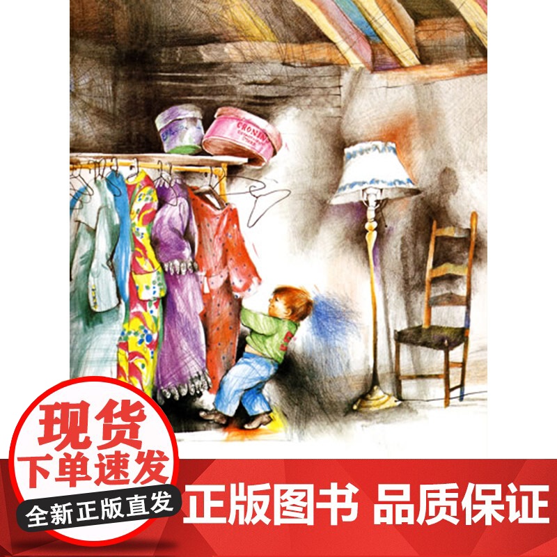 歌舞爷爷启发凯迪克金奖绘本图画书孩子和家庭的爱爷爷对孩子展现了他年轻时的职业孩子们适合3至8岁幼儿园读物亲子共读正版童书高清大图