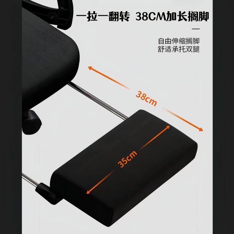 悦兴诚办公椅49*49*128cm把高清大图