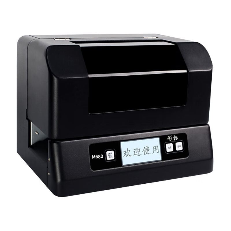 彩标 M680 标牌打印机 (计价单位:台) 黑色高清大图