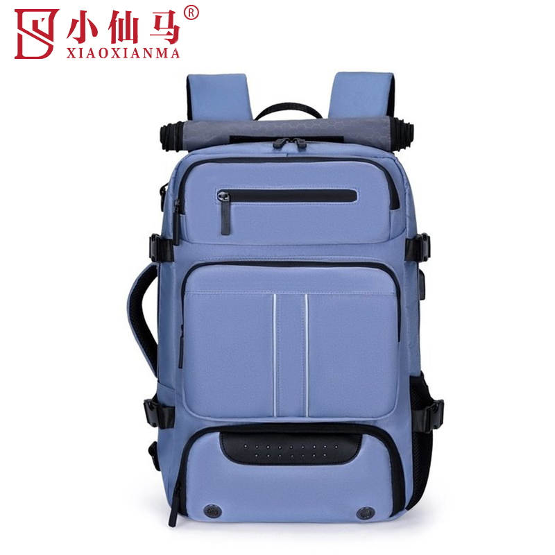 小仙马 双肩包 XXM-5056 个高清大图