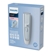 飞利浦(Philips) 宝宝理发器剃头电推子可水洗低噪音电推剪 HC2067/15