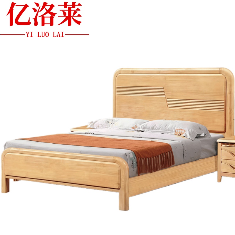 亿洛莱 单人床 1.2*2m 张