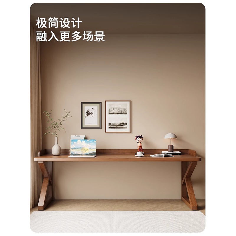 鑫龙悦书桌高清大图