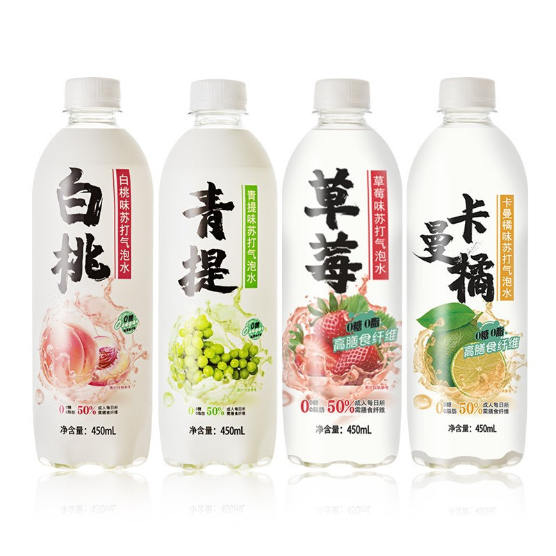 秋林格瓦斯 白桃味气泡水450mlx12瓶 汽水网红饮品哈尔滨特产碳酸饮料苏打水