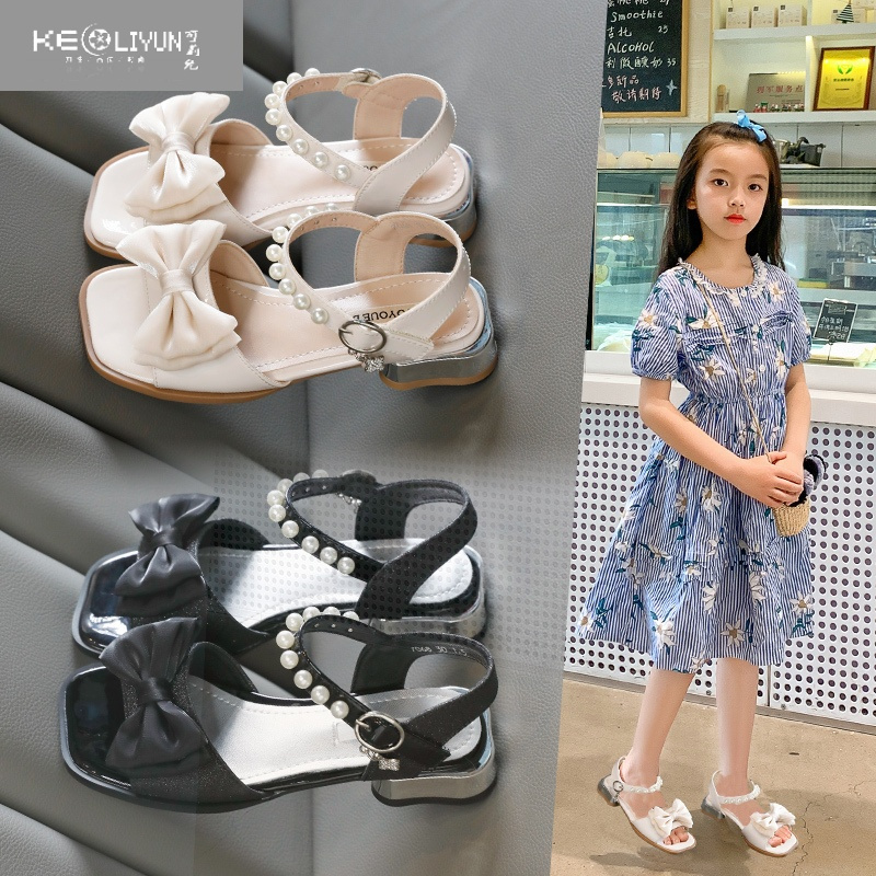 可莉允儿童凉鞋