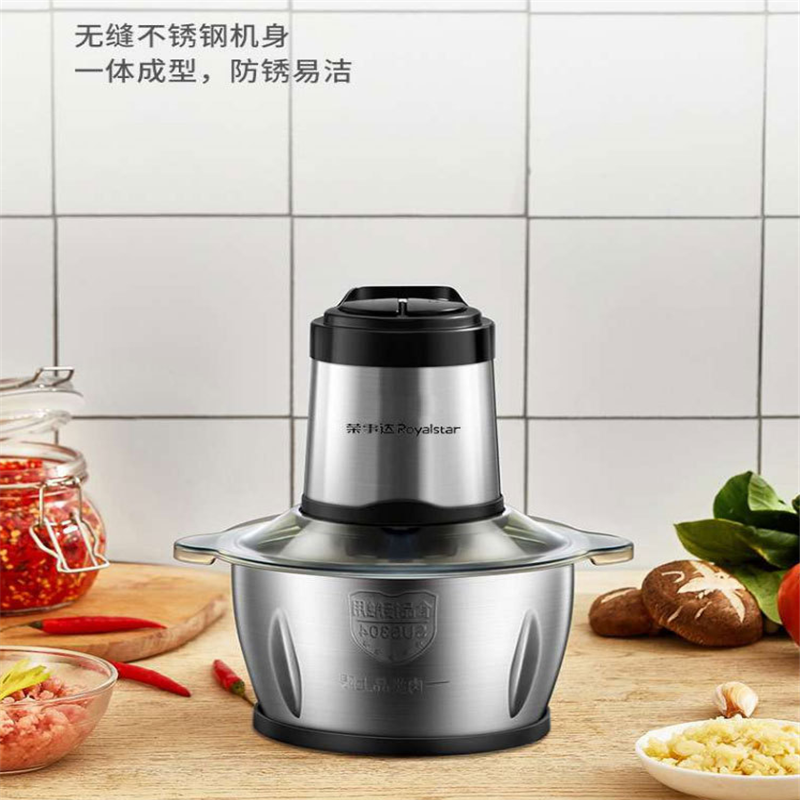 荣事达(Royalstar) RS-JR3068绞肉机料理机
