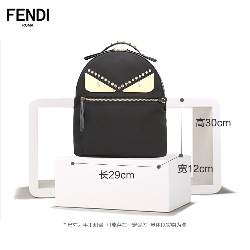 【直营】FENDI芬迪 经典小怪兽 拉链款 尼龙 双肩背式双肩背包 女包