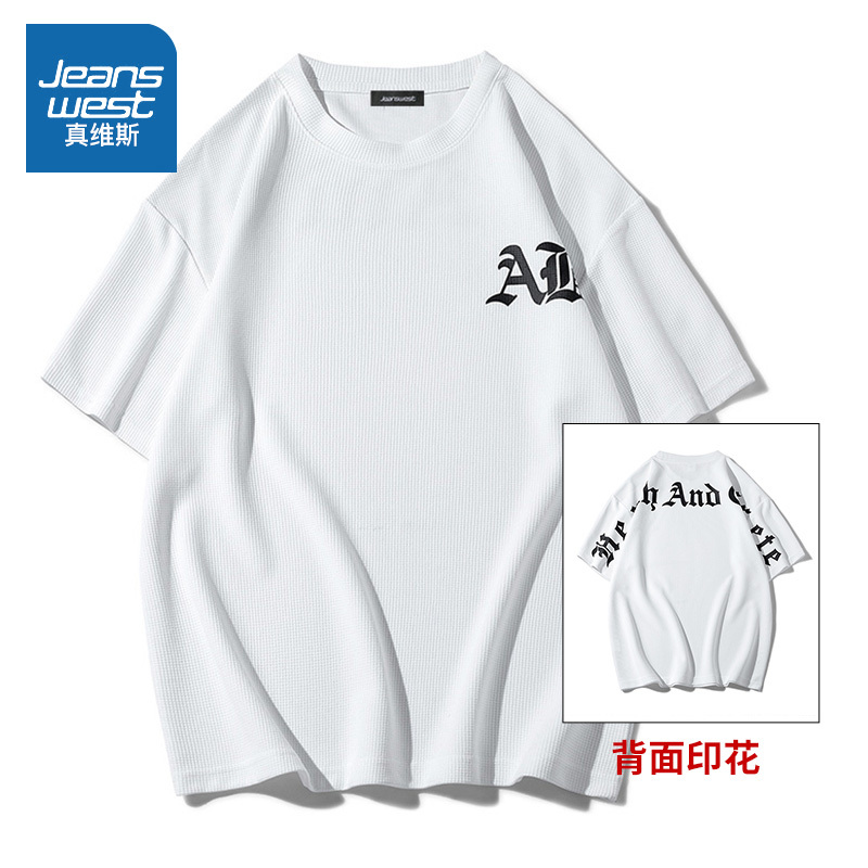 真维斯短袖t恤男夏季新款潮流百搭字母印花五分袖宽松休闲体恤衫