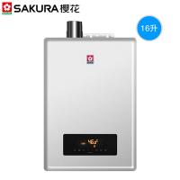 樱花(Sakura)16升燃气热水器JSQ31-B(SCH-16E98A) CO安防 天然气 不支持浴室安装