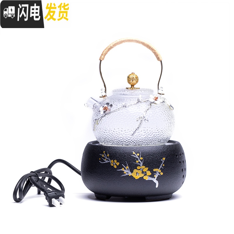 三维工匠日式锤纹耐热玻璃提梁壶电陶炉煮水泡茶壶烧水壶养生壶家用煮茶炉 手绘梅花电陶炉大号茶具高清大图