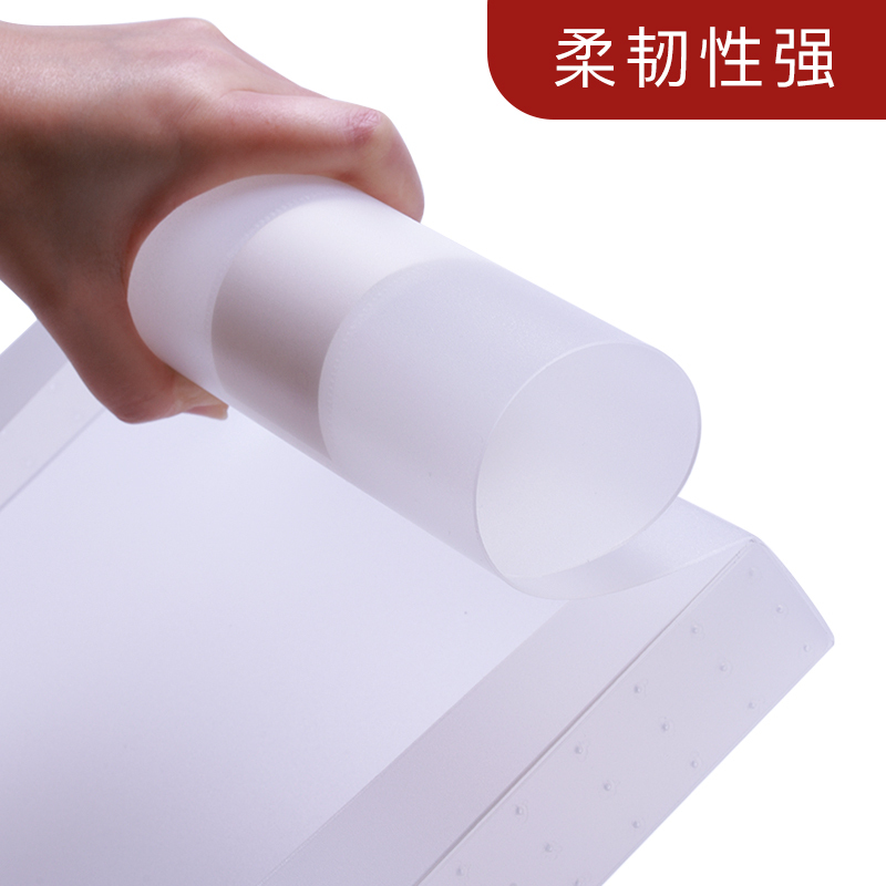 新时达档案盒8002办公用品塑料盒35mm文具盒a4资料盒文件收纳批发文件夹收纳盒文档盒加厚标签整理盒