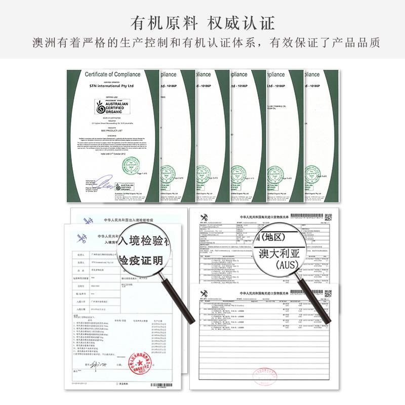 澳洲绿色溪谷山羊奶皂洁面洗澡沐浴皂女全身清洁保湿香皂