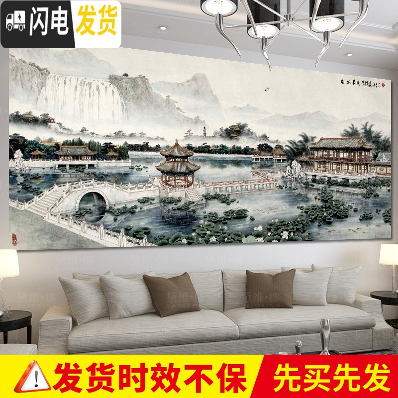 三维工匠园林晨晓十字绣2019新款绣客厅线满绣十字绣山水画风景自己绣手工 【满绣棉线】180*75cm【33种绣线】