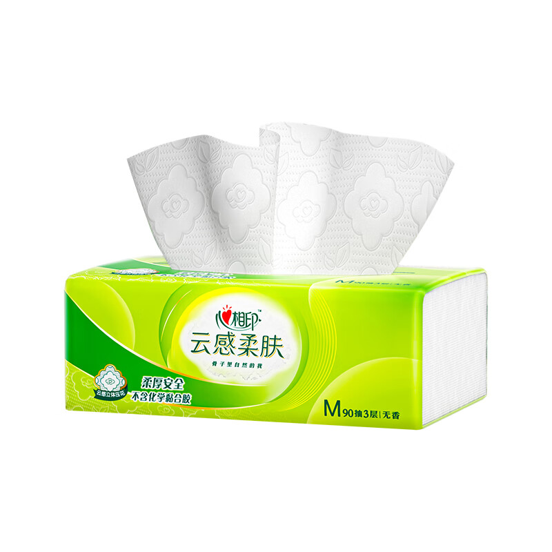 心相印 云感柔肤抽纸面巾纸 3层90抽*20包M码 整箱装 DT18090高清大图