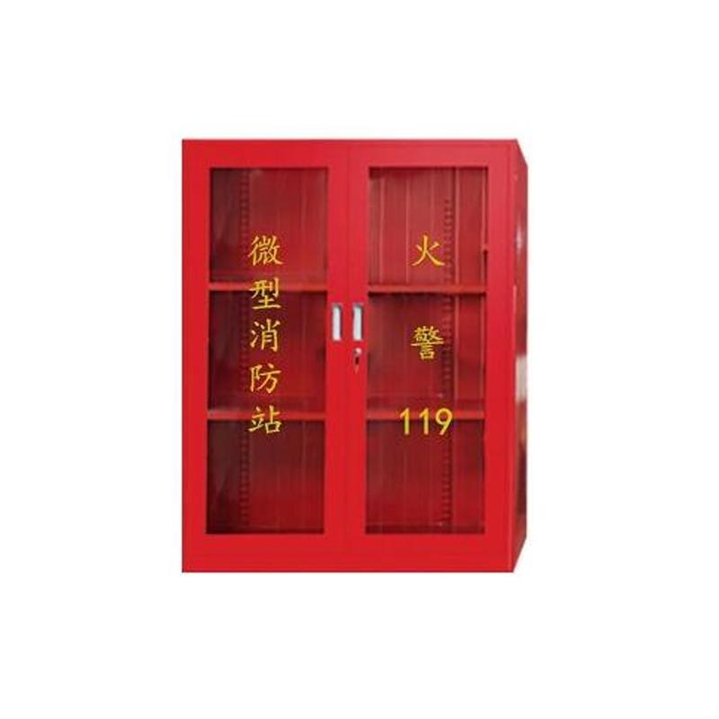 消防柜180cm*120cm*40cm高清大图