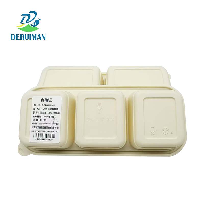DERUIMAN一次性可降解三格长条餐盒外卖饭盒高清大图