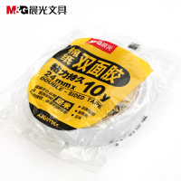 晨光双面棉纸胶带24mm*10yAJD97351（10卷/组）