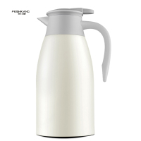 菲仕康家用真空咖啡壶保温壶2L大容量304不锈钢内胆 白色