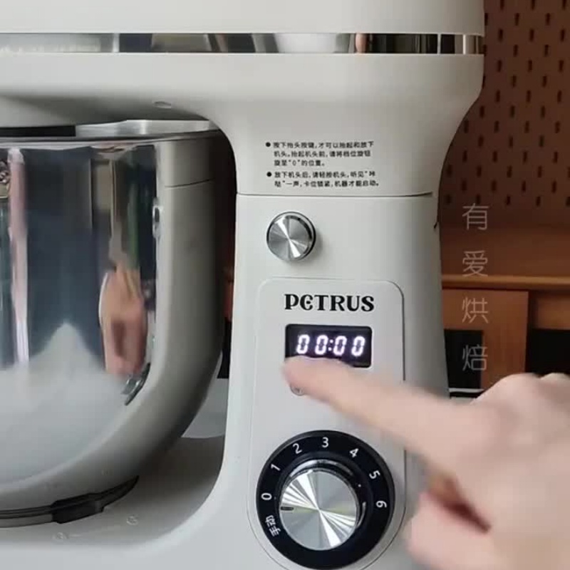 柏翠PETRUS早餐机多功能智能烤面包机家用全自动早餐神器快速加热不粘涂层设计高清大图