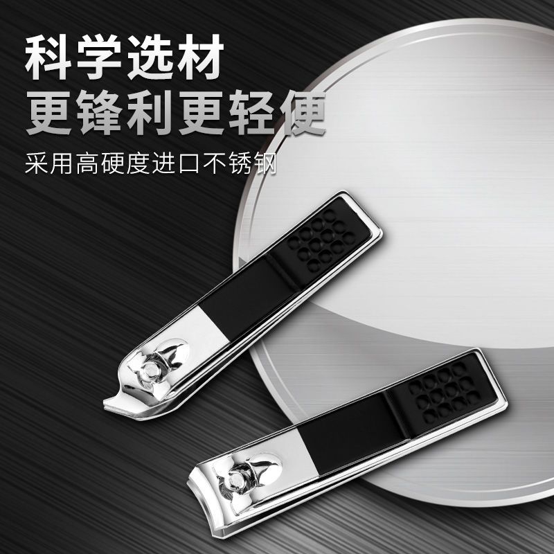 便携商务7件套指甲剪套装剪指甲剪刀家用指甲剪指甲钳修甲工具 高档商务07件套[玫瑰+金]