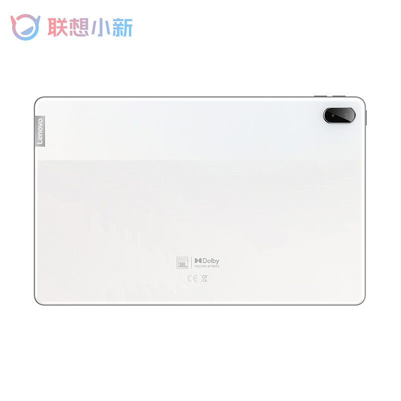 联想(Lenovo)小新Pad plus 11英寸平板电脑+保护夹套装 高通骁龙750G 莱茵低蓝光学习模式 2K全面屏 6GB+128GB WIFI 凝玉白