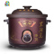 砂锅炖锅家用汤煲养生煲 预约 御用黑紫砂陶瓷汤煲煮粥电炖锅 FENGHOU 红紫砂1.5L(1至2人推荐)