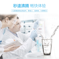 沁园（QINYUAN） 家用柜式温热型饮水机四级过滤直饮机JL5593XZ
