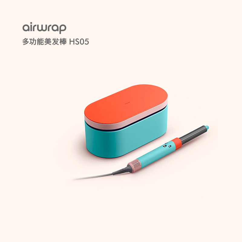 Dyson戴森HS05多功能美发棒卷发棒直发器吹风机卷直两用卷发神器高清大图