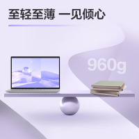 惠普(HP)星Book Pro13-be2070AU 13.3英寸商务办公学习轻薄本笔记本电脑(锐龙R5-7535U 16G内存 1TB固态 高色域 2.5K屏)星13Air月光银