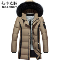 公牛欢腾2019冬季男士中长款羽绒服真毛领连帽加厚白鸭绒外套男装潮