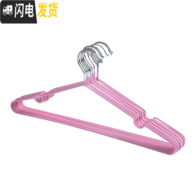 三维工匠干湿两用衣架10个装大号晾衣架家用防滑衣架衣服撑子挂衣架高清大图