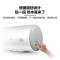 海尔(Haier)电热水器 50升2200W 速热大水量 二级能效 健康抑菌洗 金刚三层胆 旋便捷操作家用出租房首荐