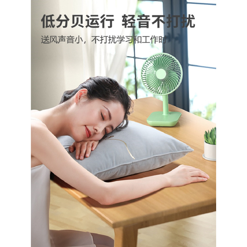 苏宁宜品X荣事达小风扇USB便携式可充电小型电风扇大风力学生宿舍迷你超轻音办公室桌上桌面儿童家用台式床上电扇-绿色