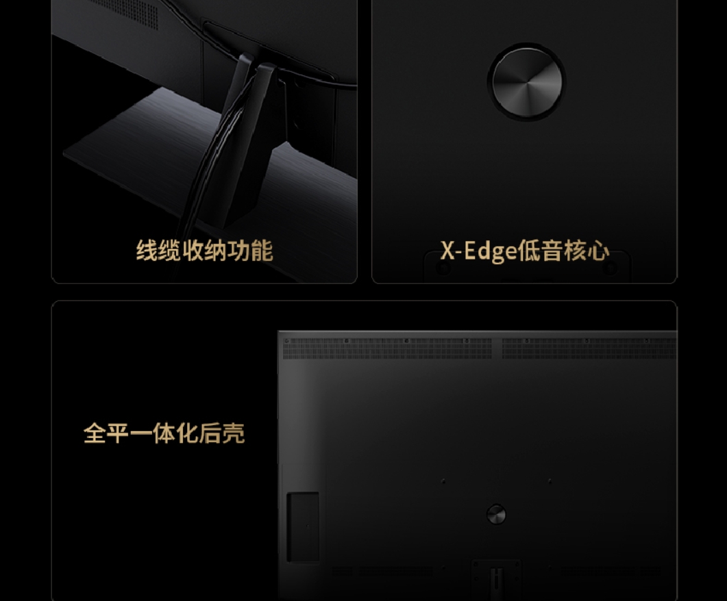 SHARP夏普电视4T-C75HU8500A QD-MiniLED 240HZ高刷 4+128G 智能壁画 一级能效高清大图