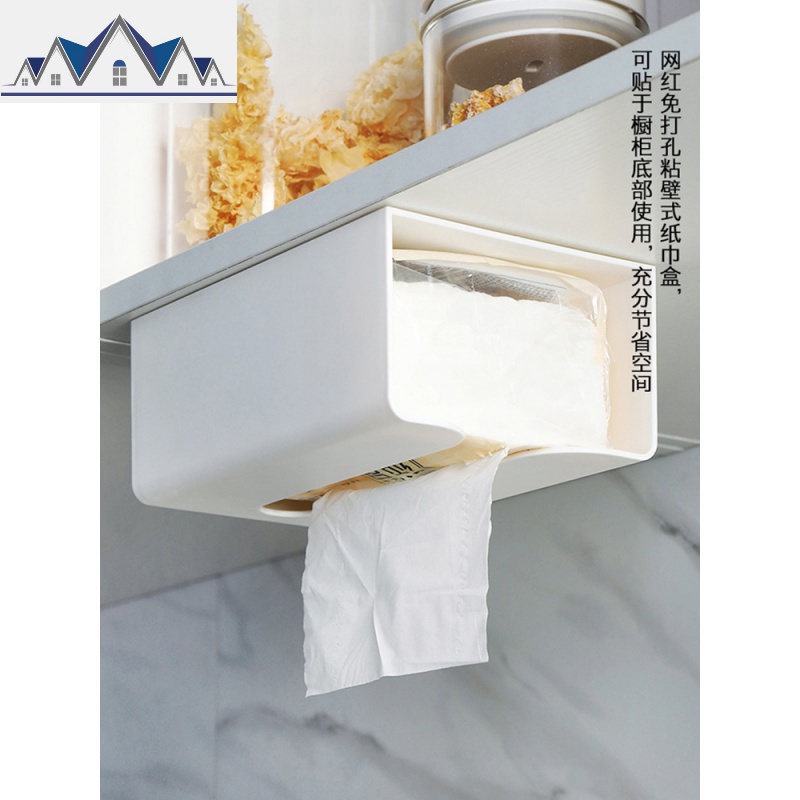 厨房家用倒挂纸巾盒免打孔壁挂式纸巾架厨房纸巾收纳架多用抽纸盒 三维工匠收纳盒高清大图