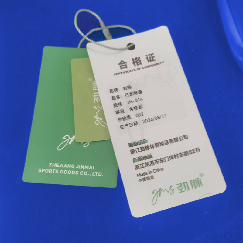 劲脉 行军帐篷 JM-014 个高清大图