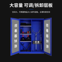 中伟（ZHONGWEI）防暴柜警器械柜安全器材柜工具存放柜防爆装备柜 1200*400*1600mm