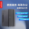 联想(Lenovo)擎天T510A 英特尔酷睿i5(i5-9400F 8G 256G 独显 WIFI)定制 21.5英寸显示器 商务办公学习个人家用企业采购台式机电脑