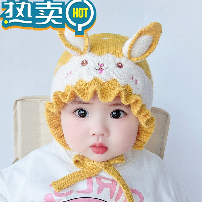 绿彩虹光婴儿帽子秋冬季公主女宝宝针织毛线帽可爱超萌婴幼儿女童护耳
