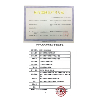 大象玻尿酸避孕套男女用情趣超薄003安全套 高潮女生7只装 呵护女性