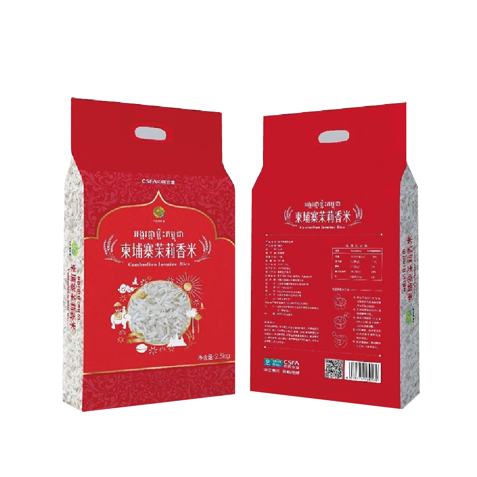 中垦飨味堂 泰国香米 2.5kg 单位:袋