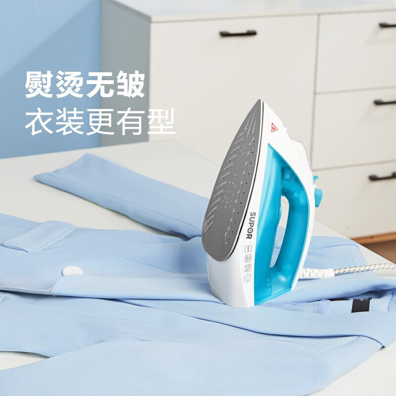 苏泊尔(SUPOR) 电熨斗 YD18A07J-15 家用手持式大容量不粘底板 迷你便携式电烫斗顺滑蒸汽熨斗高清大图