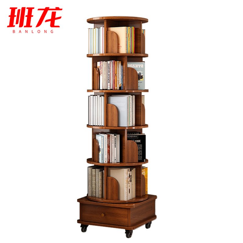班龙书架六层个高清大图