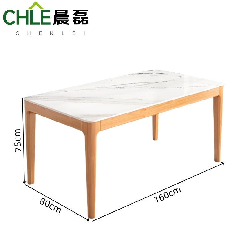 晨磊 餐桌 160*80*75cm 张高清大图