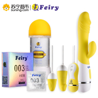 辉芮(Feiry)遥控跳蛋震动棒避孕套润滑剂组合 女用自慰器变频强力震动 夫妻房事润滑油润滑液 安全套套 成人情趣性用品