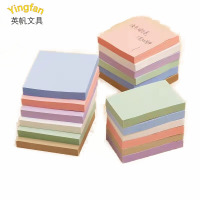 简约便利贴76*76莫兰迪色自沾便签纸100张学生用文具便利贴本彩色