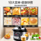 美的(Midea)电压力锅 WCS5025 一锅双胆电高压锅立体加压智能定时功能微电脑按键式底盘加热压力煲 3-6人5L