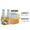乐可芬芒果味椰子汁饮料（含椰果）290ml*12瓶
