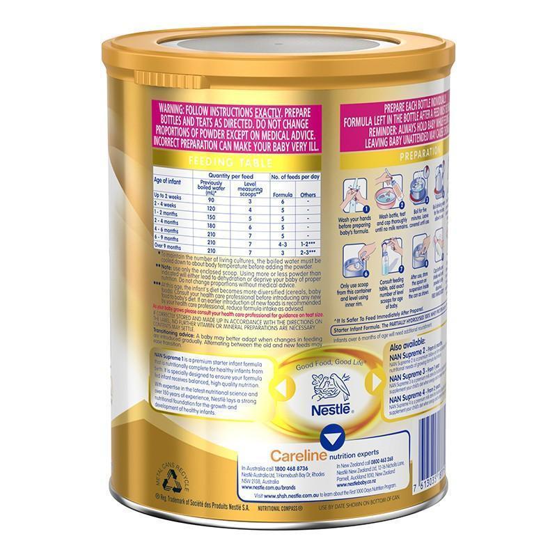 [至尊版]澳洲雀巢Nestle超级能恩Supremepro 1段适度半水解婴幼儿奶粉(0-6个月)800g图片