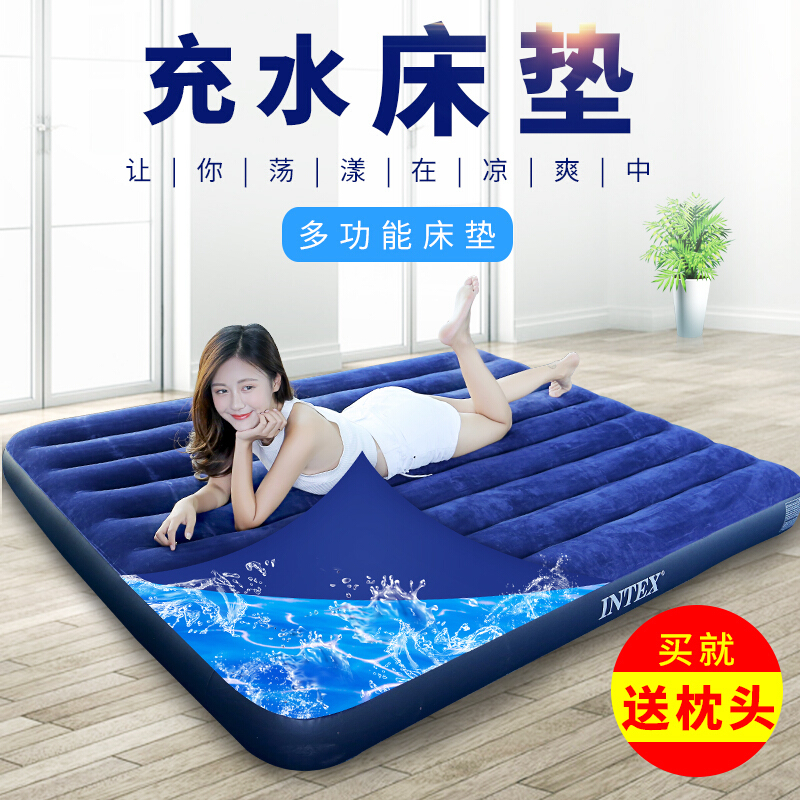 水床单双人充气床水床气垫床冰垫空床学生冰垫水床垫情趣水床垫